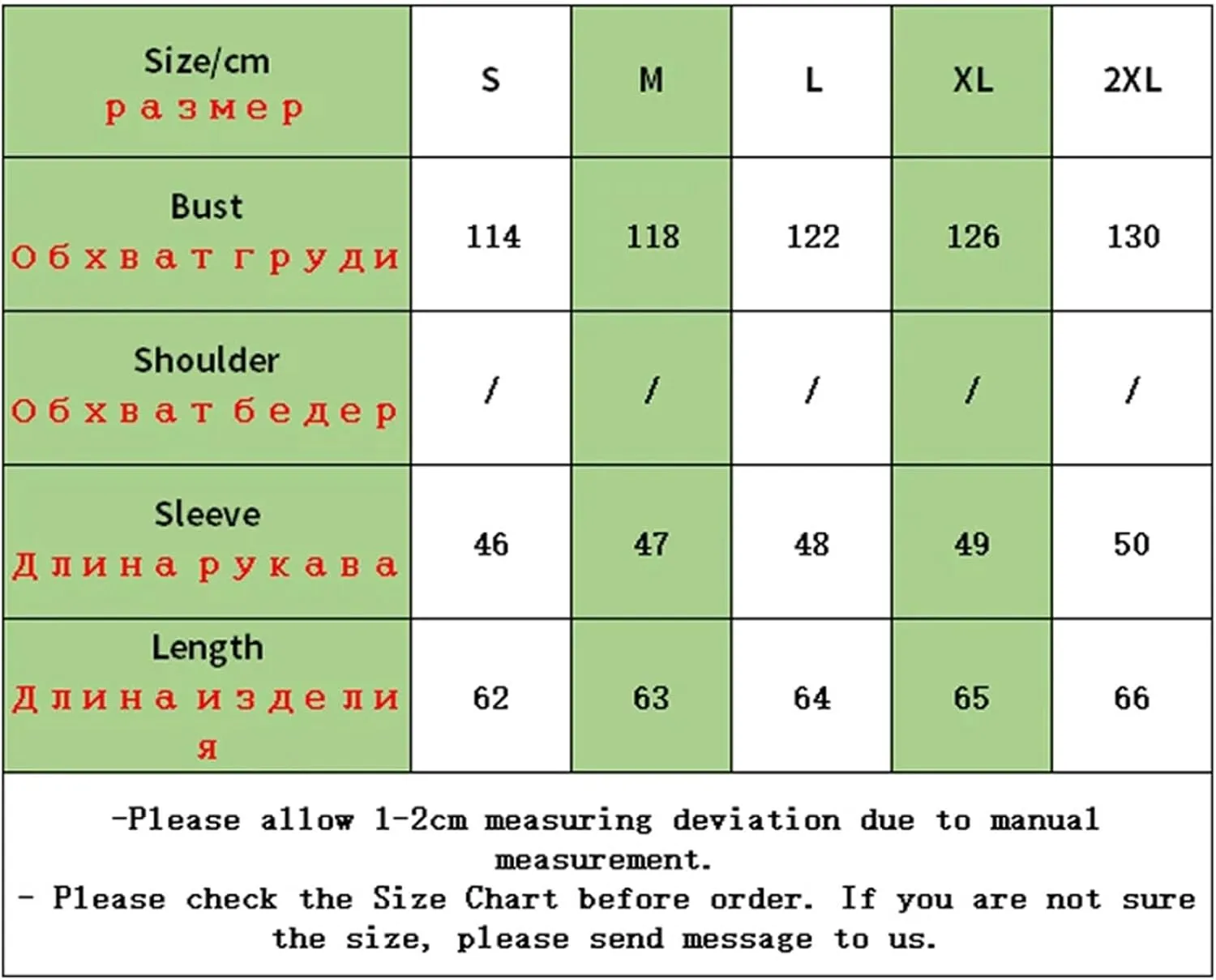 Women's Loose Winter Turtleneck Knitted Jumpers Casual Red Sweaters Ladies Oversized Thick Sweater
