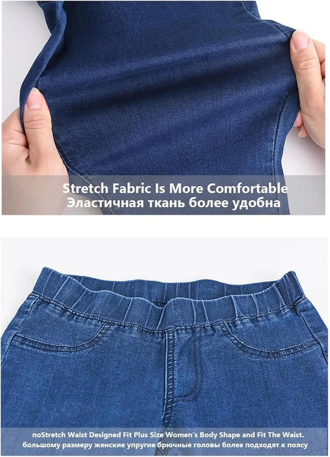 Womens Plus Size Jeans High Waist Stretchy Pencil Pants Full Length Elastic Skinny Curvy Oversized Jeans